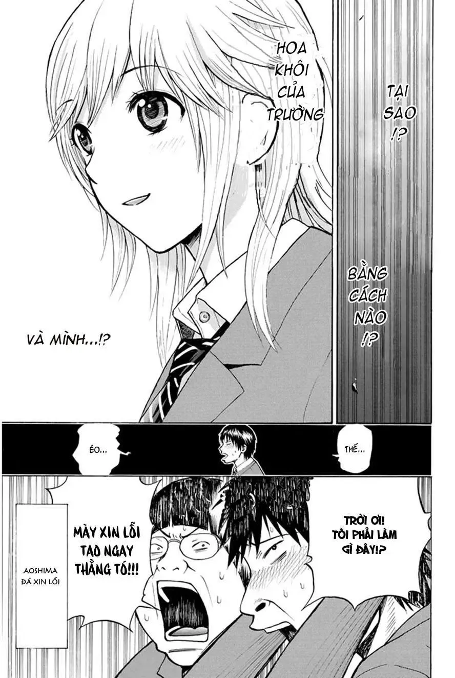 Wagatsuma-San Wa Ore No Yome Chapter 0.1 - 64
