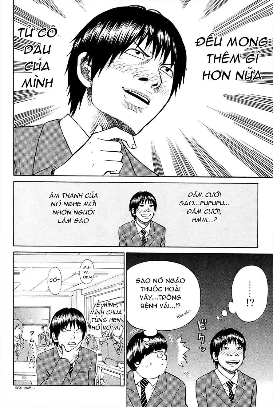 Wagatsuma-San Wa Ore No Yome Chapter 0.2 - 11