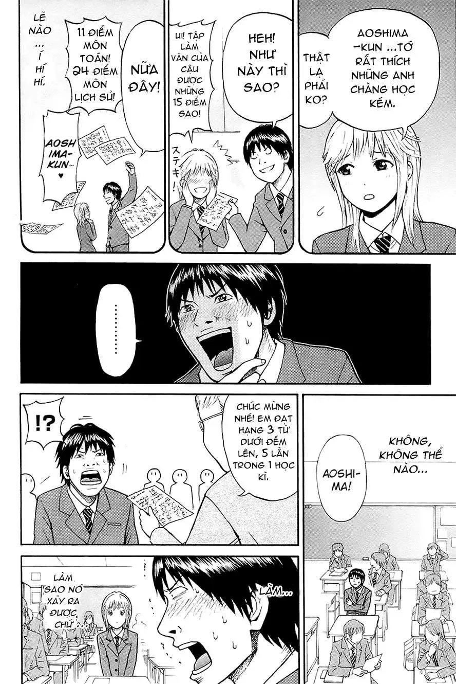 Wagatsuma-San Wa Ore No Yome Chapter 0.2 - 13