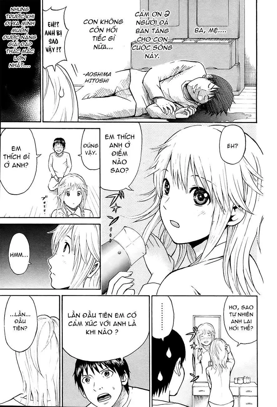 Wagatsuma-San Wa Ore No Yome Chapter 0.2 - 18