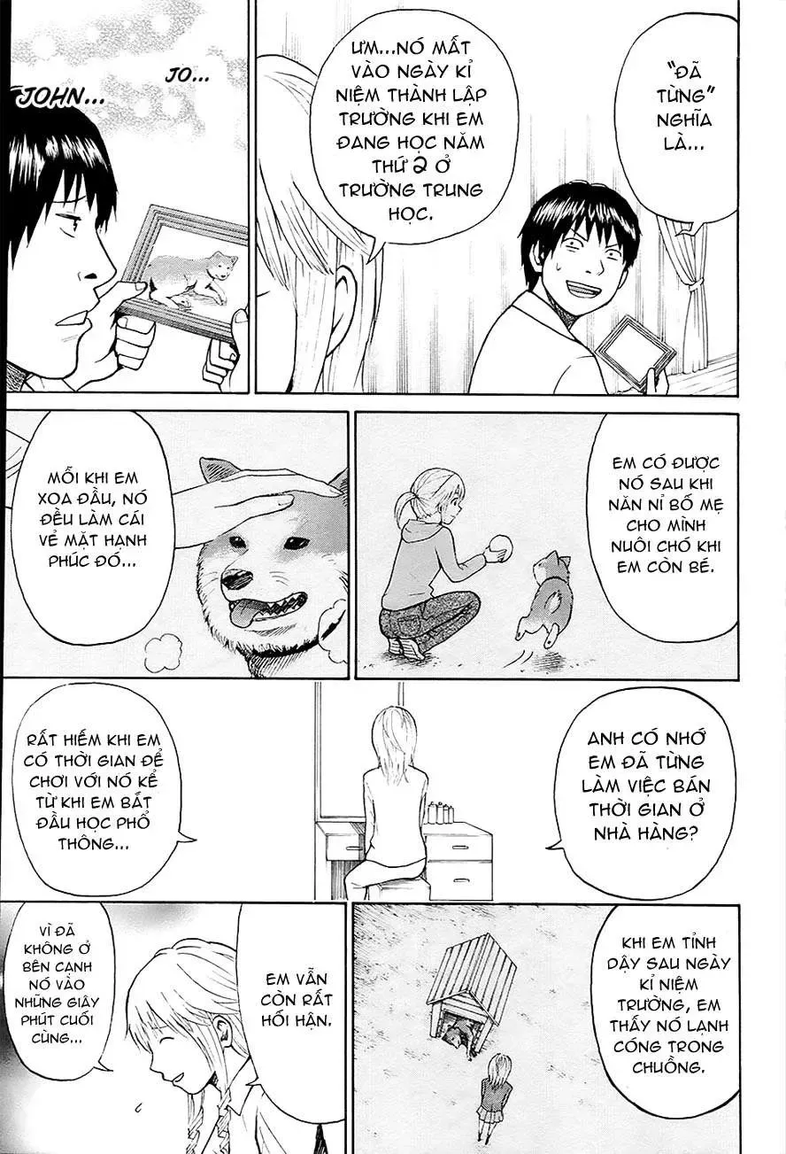 Wagatsuma-San Wa Ore No Yome Chapter 0.2 - 22