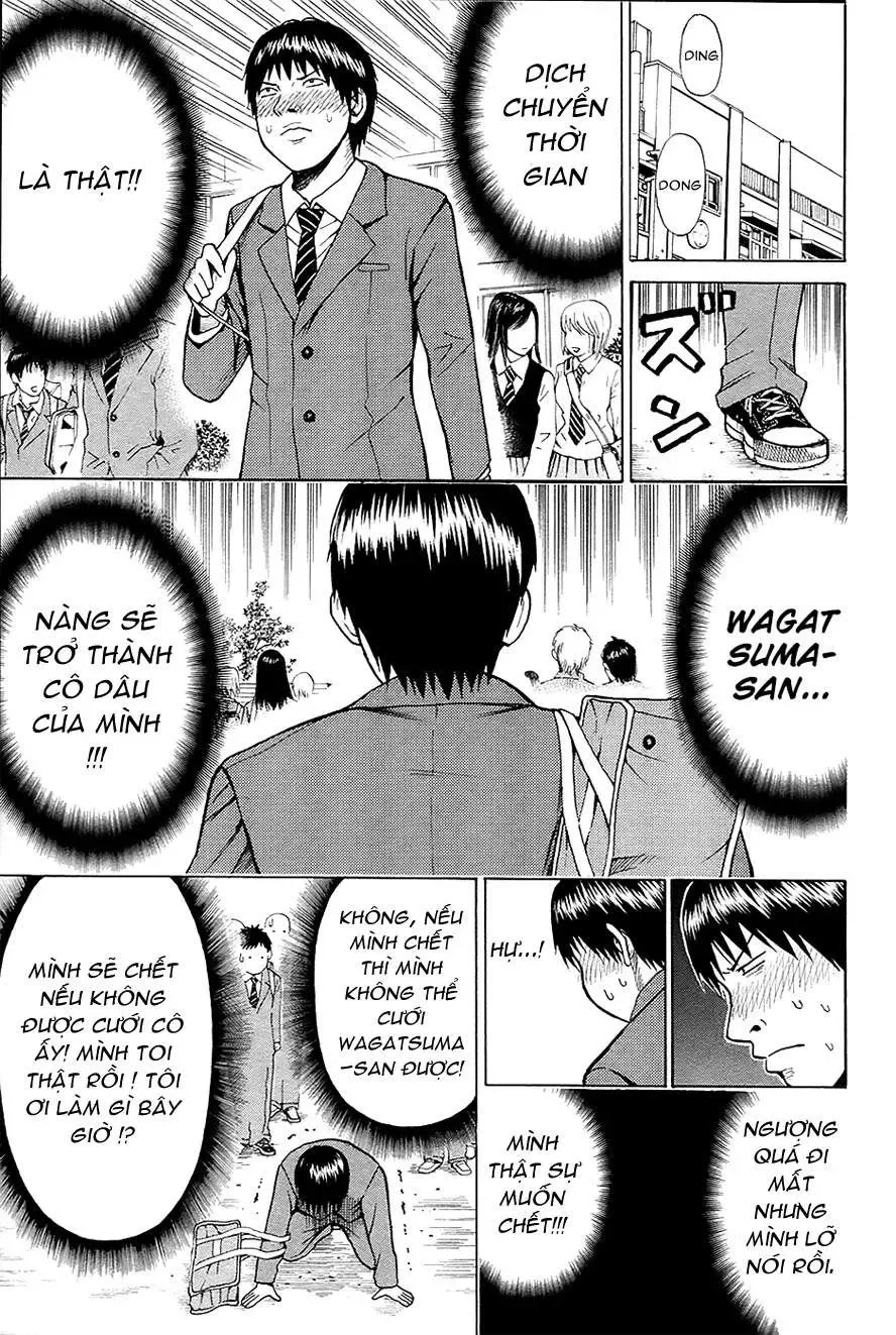 Wagatsuma-San Wa Ore No Yome Chapter 0.2 - 28