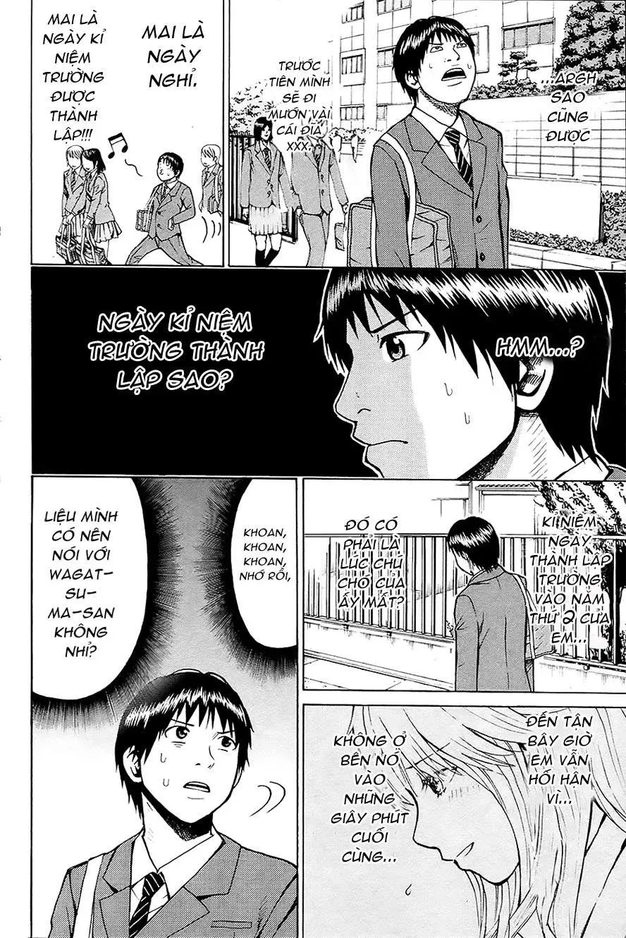 Wagatsuma-San Wa Ore No Yome Chapter 0.2 - 29