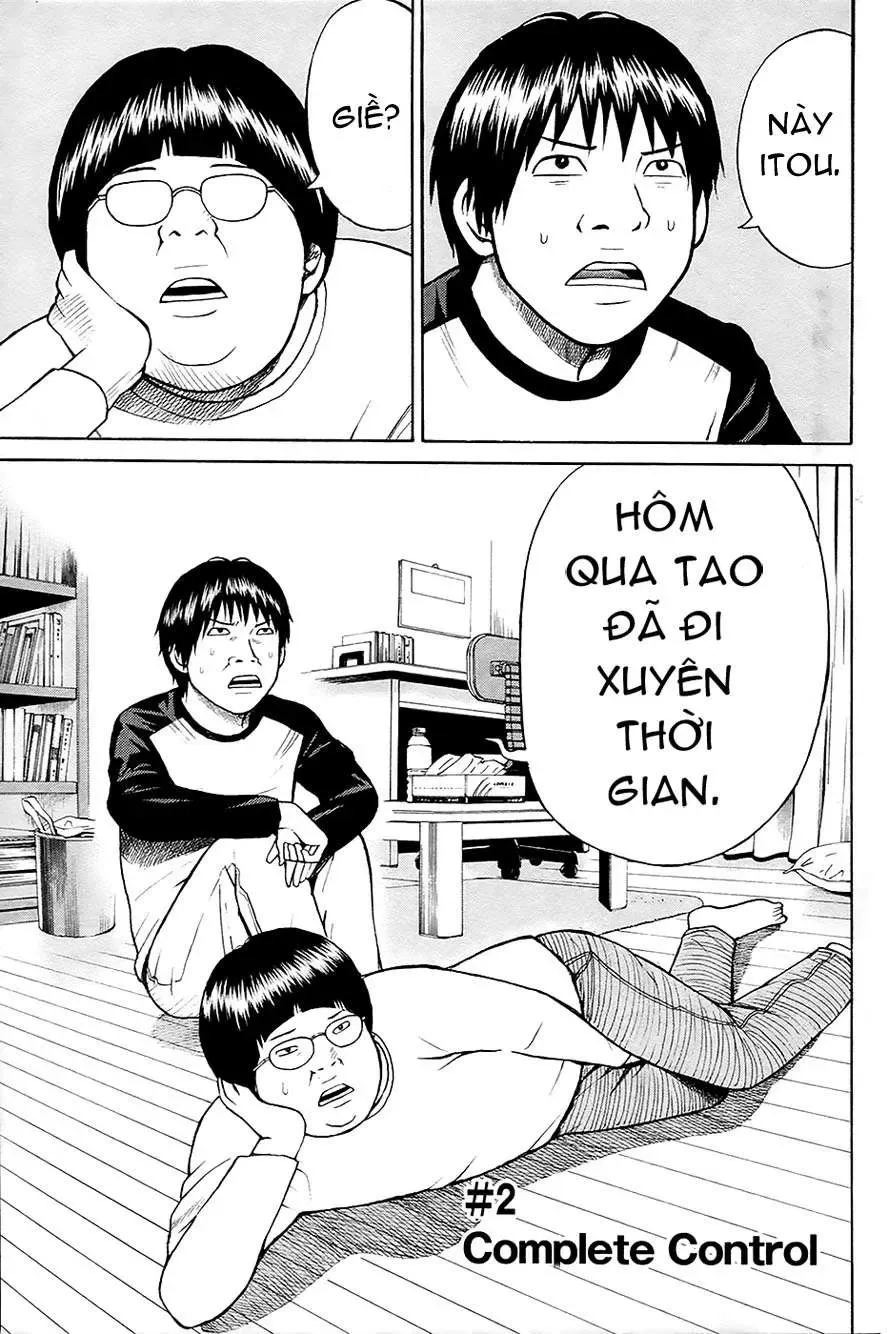 Wagatsuma-San Wa Ore No Yome Chapter 0.2 - 4