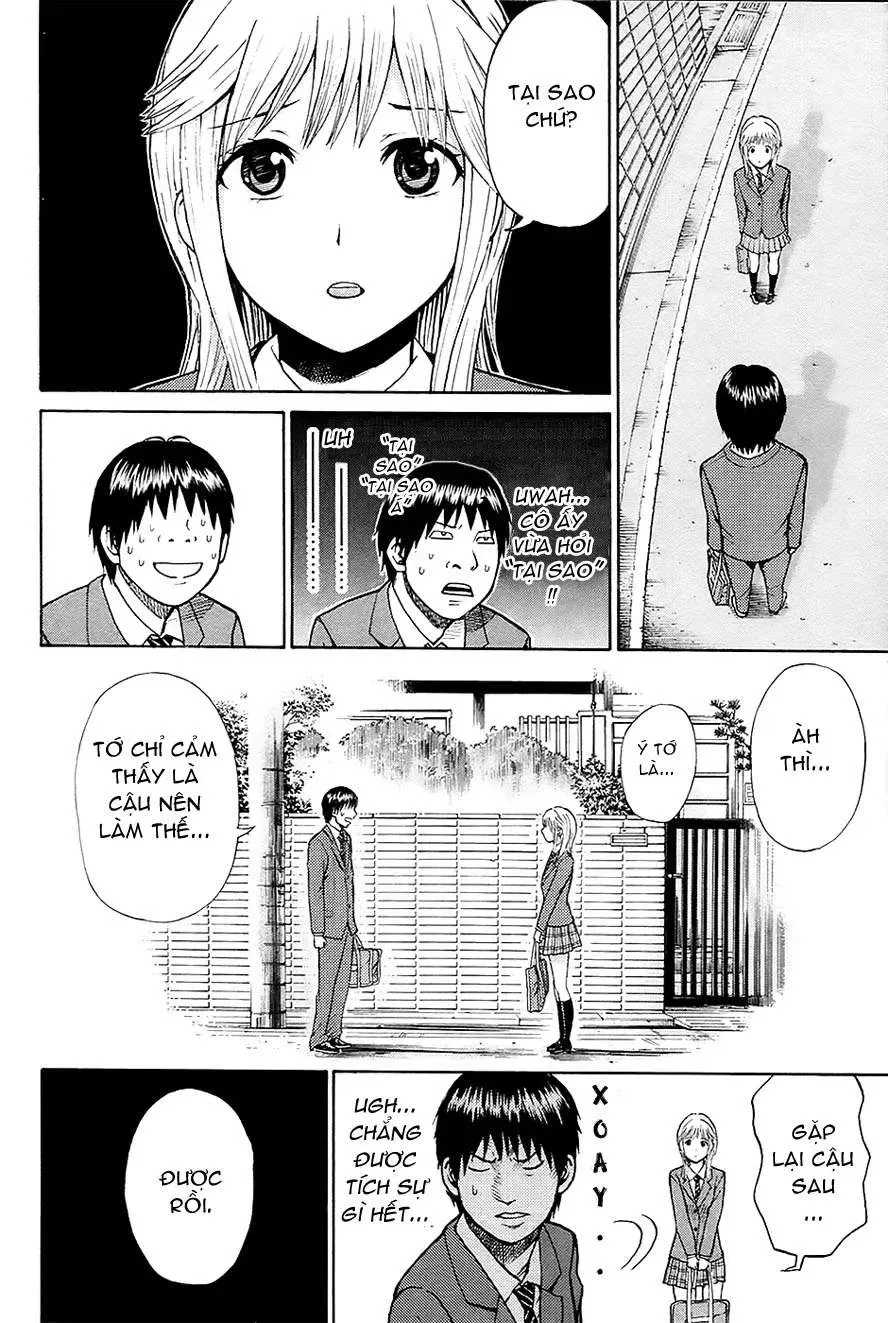 Wagatsuma-San Wa Ore No Yome Chapter 0.2 - 33