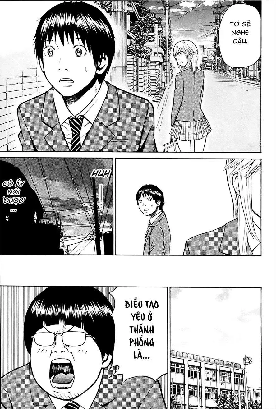 Wagatsuma-San Wa Ore No Yome Chapter 0.2 - 34