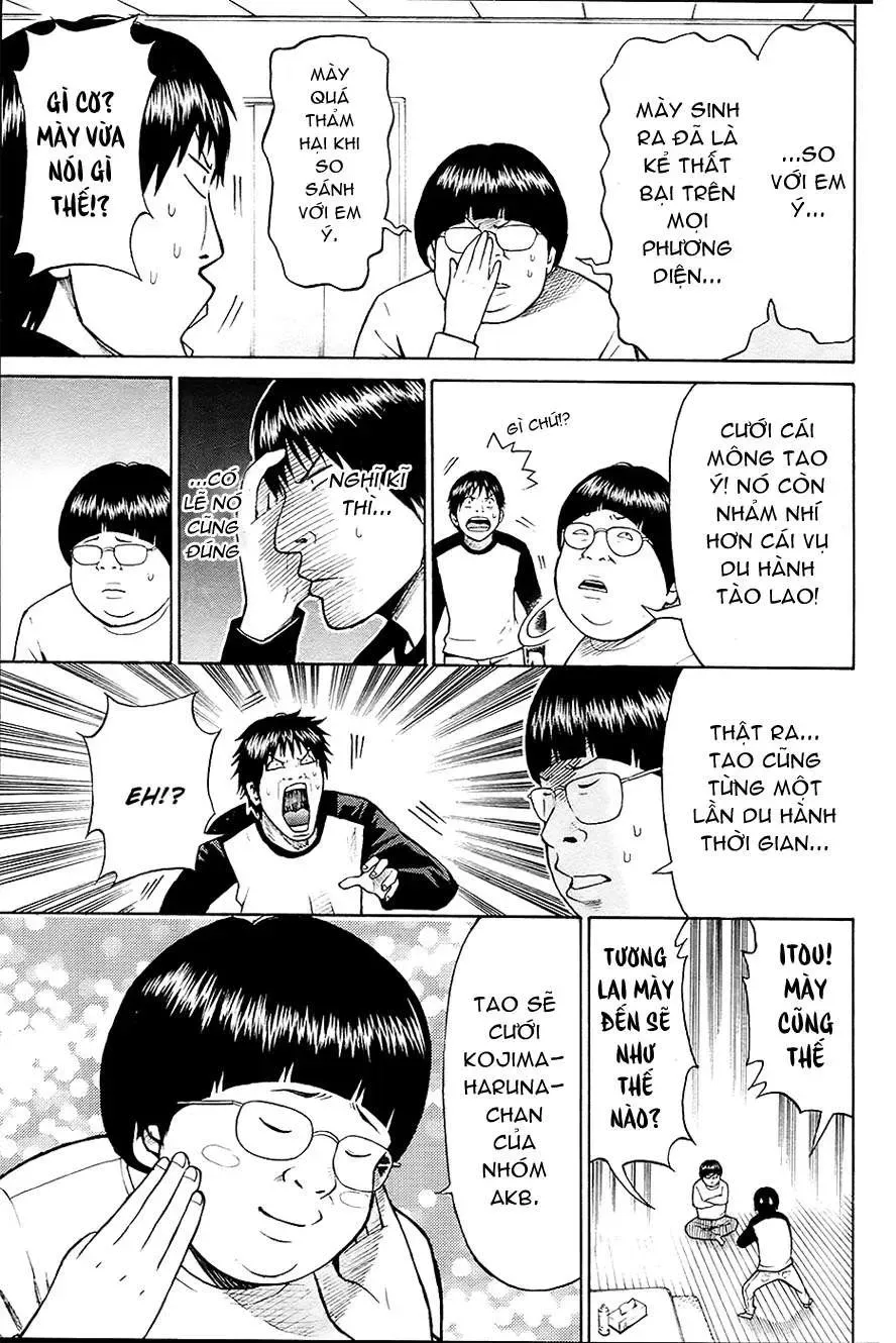 Wagatsuma-San Wa Ore No Yome Chapter 0.2 - 8