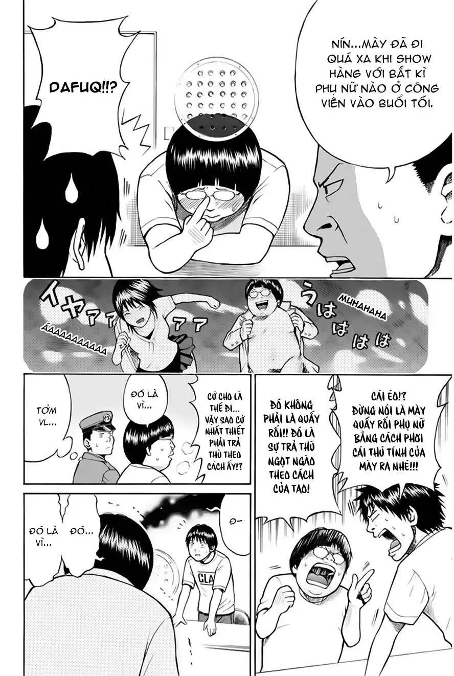 Wagatsuma-San Wa Ore No Yome Chapter 0.3 - 14