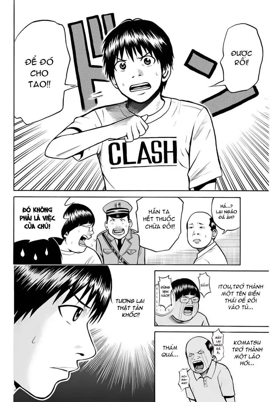 Wagatsuma-San Wa Ore No Yome Chapter 0.3 - 16