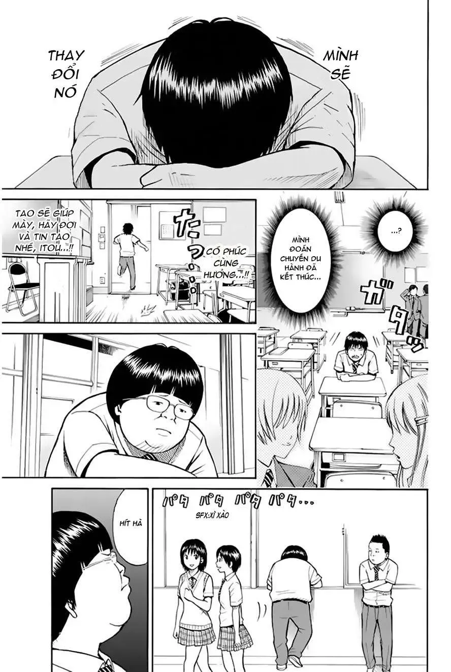 Wagatsuma-San Wa Ore No Yome Chapter 0.3 - 17