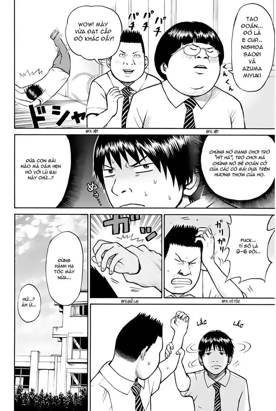 Wagatsuma-San Wa Ore No Yome Chapter 0.3 - 18