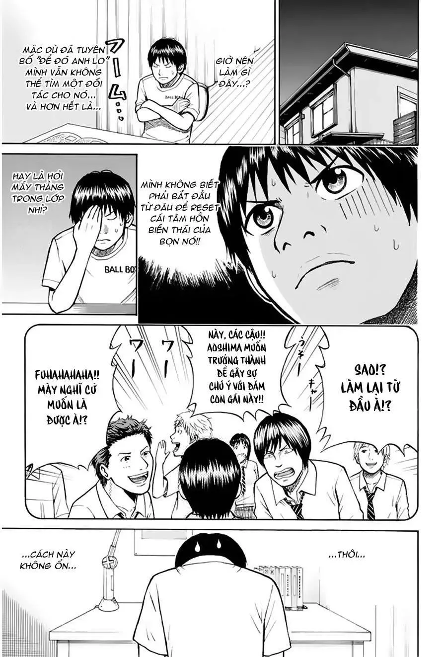 Wagatsuma-San Wa Ore No Yome Chapter 0.3 - 19