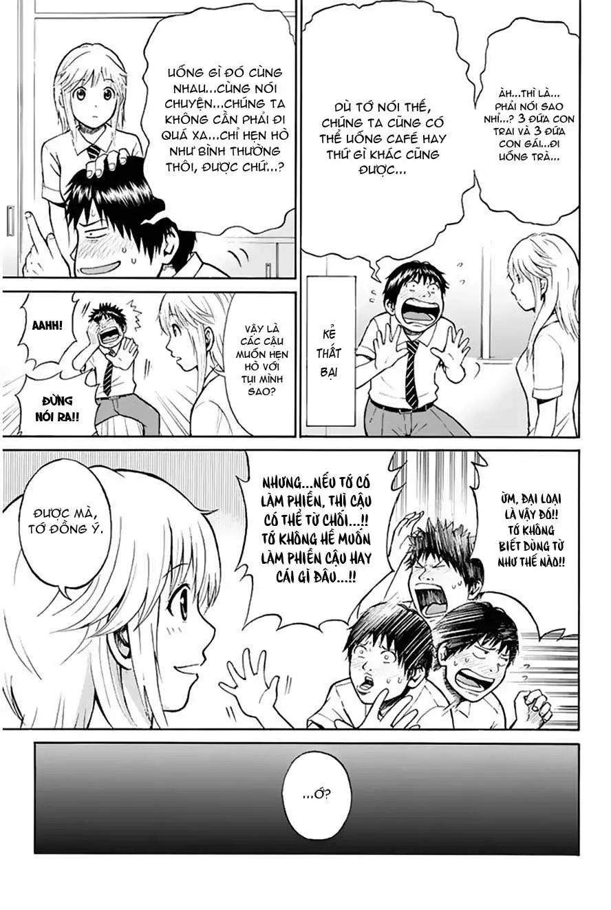 Wagatsuma-San Wa Ore No Yome Chapter 0.3 - 23