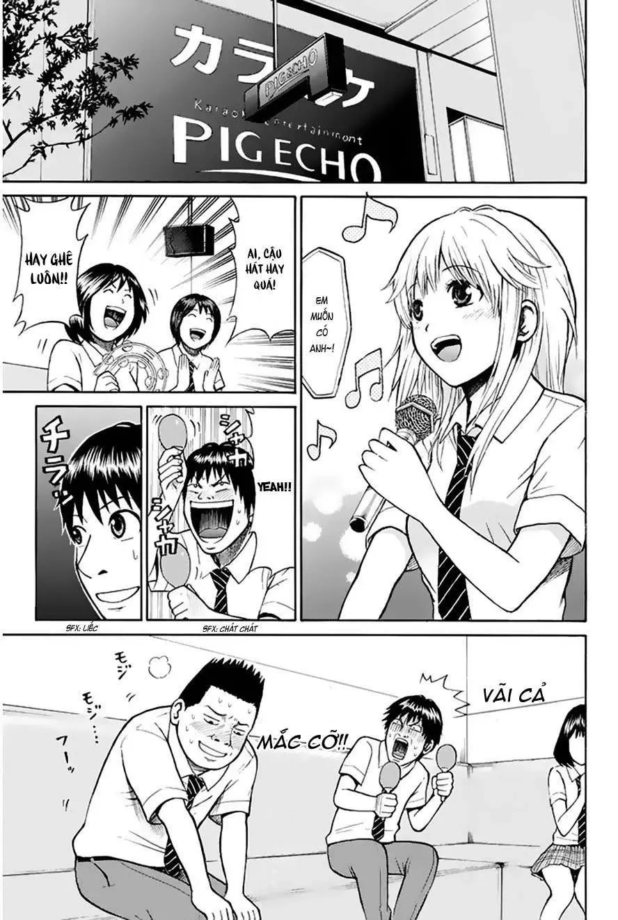 Wagatsuma-San Wa Ore No Yome Chapter 0.3 - 25