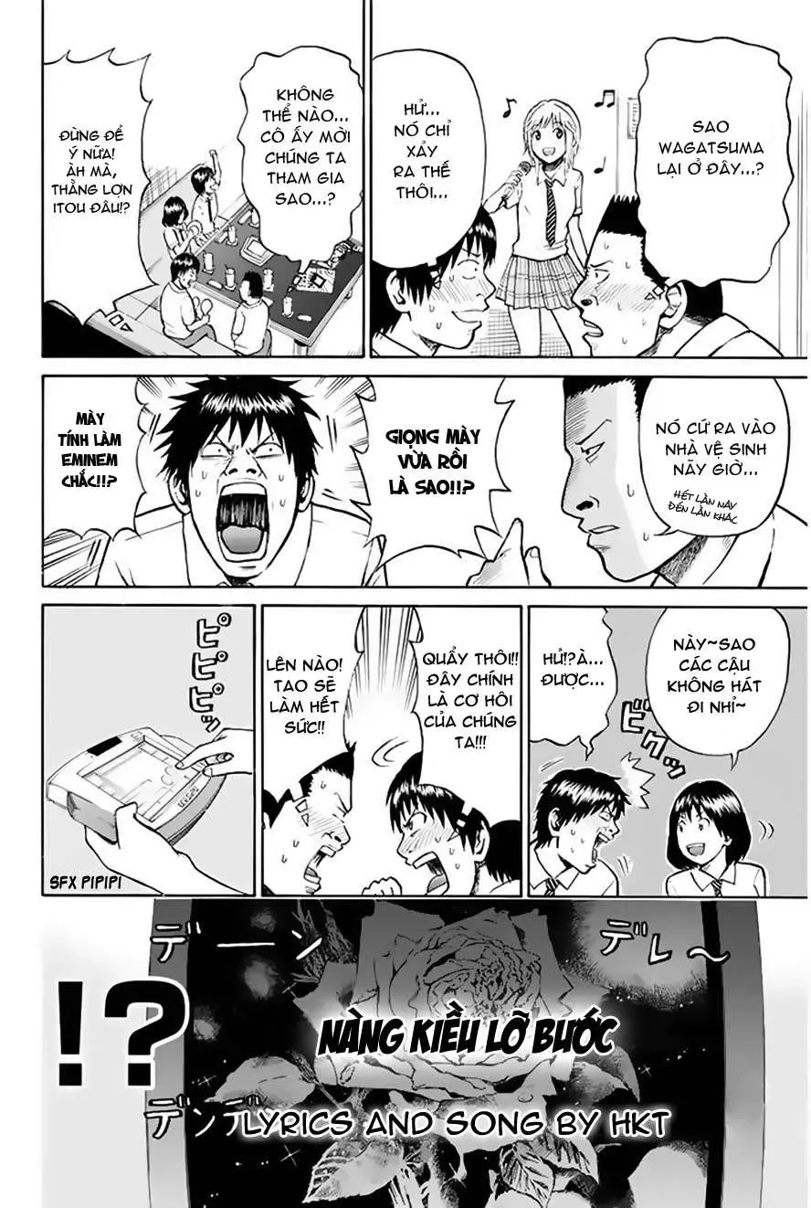 Wagatsuma-San Wa Ore No Yome Chapter 0.3 - 26