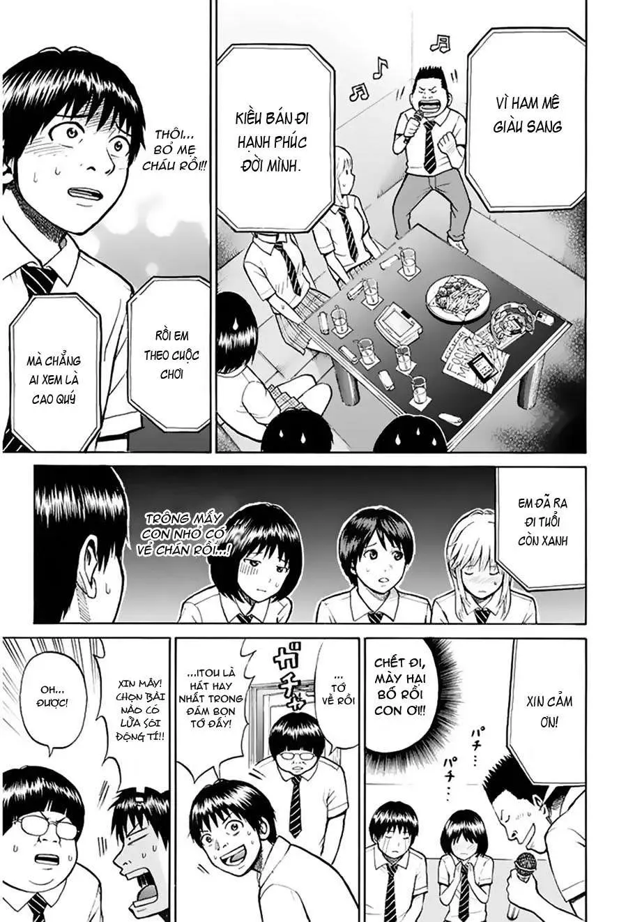 Wagatsuma-San Wa Ore No Yome Chapter 0.3 - 27