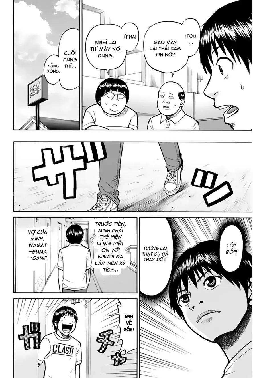 Wagatsuma-San Wa Ore No Yome Chapter 0.3 - 36