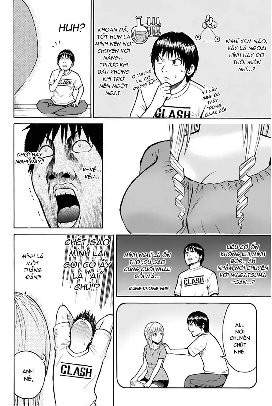 Wagatsuma-San Wa Ore No Yome Chapter 0.3 - 6