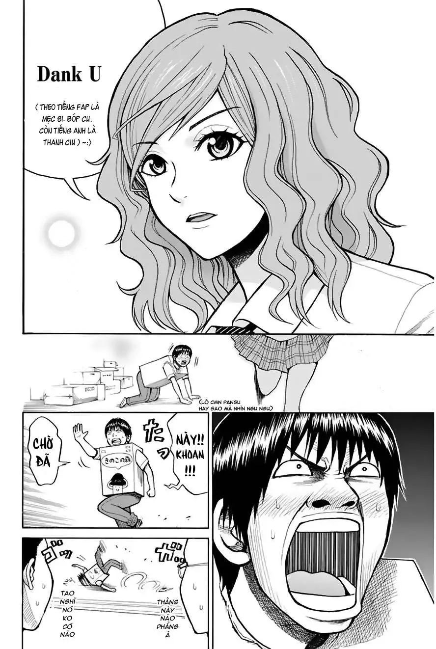 Wagatsuma-San Wa Ore No Yome Chapter 0.4 - 11