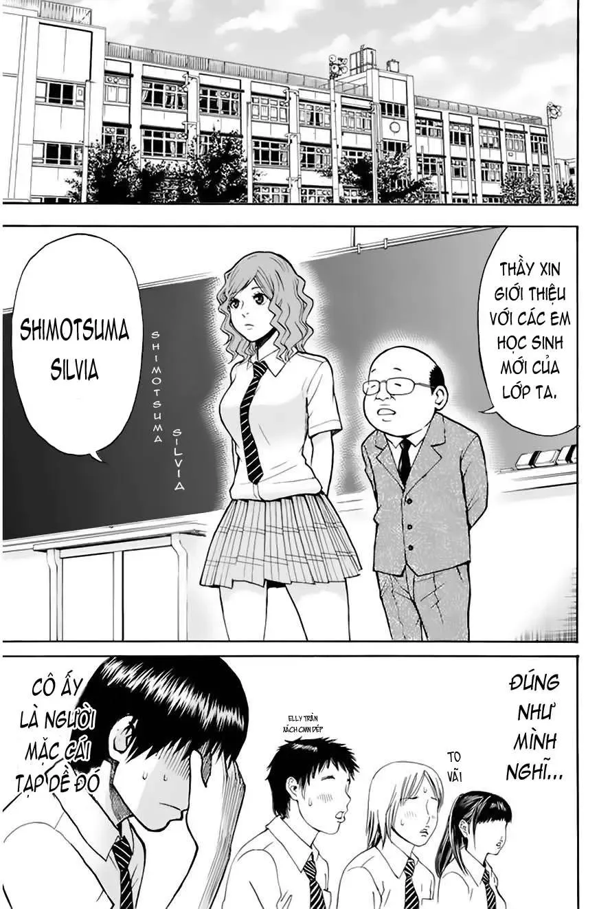 Wagatsuma-San Wa Ore No Yome Chapter 0.4 - 12