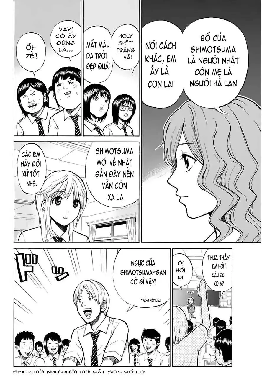 Wagatsuma-San Wa Ore No Yome Chapter 0.4 - 13