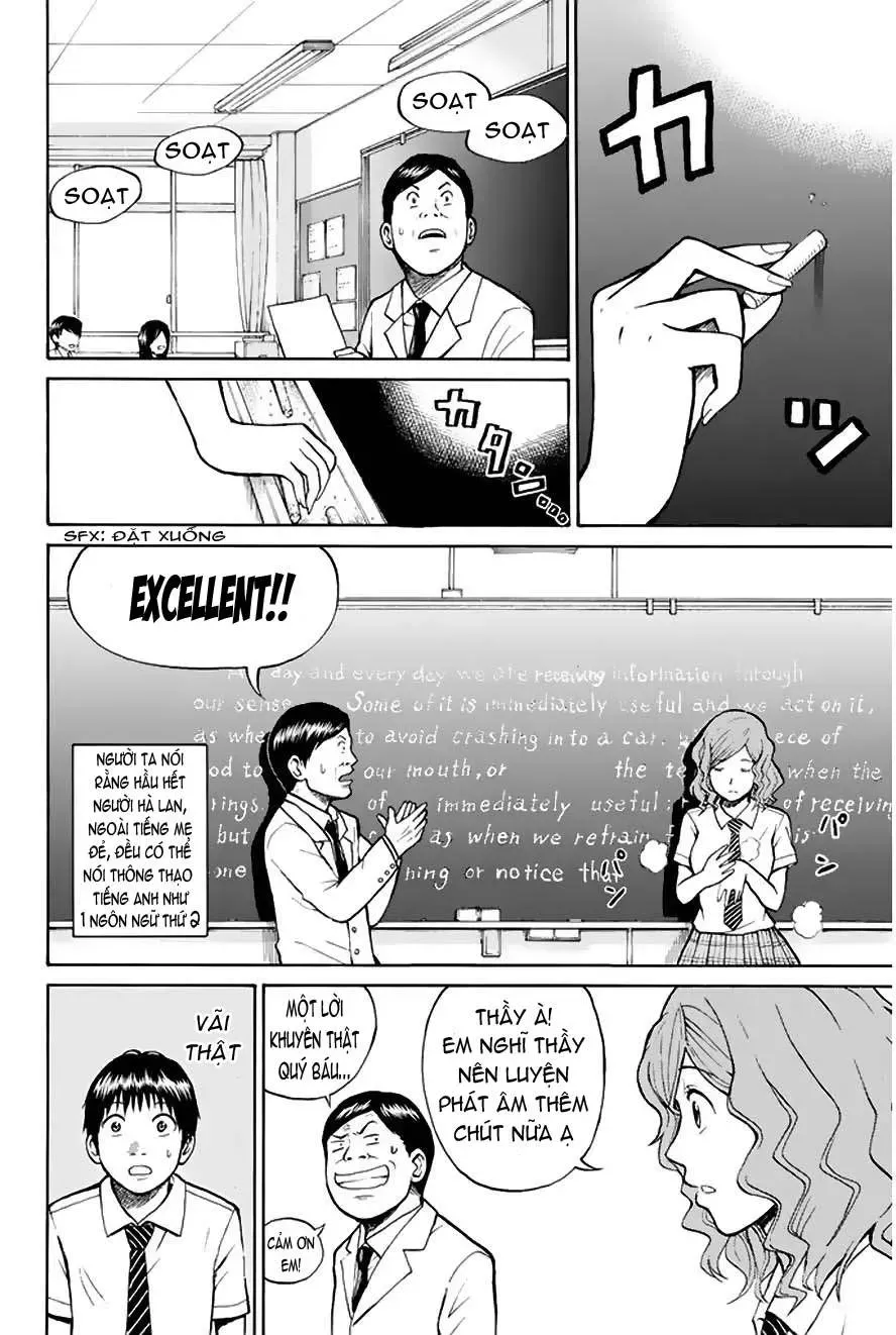 Wagatsuma-San Wa Ore No Yome Chapter 0.4 - 17