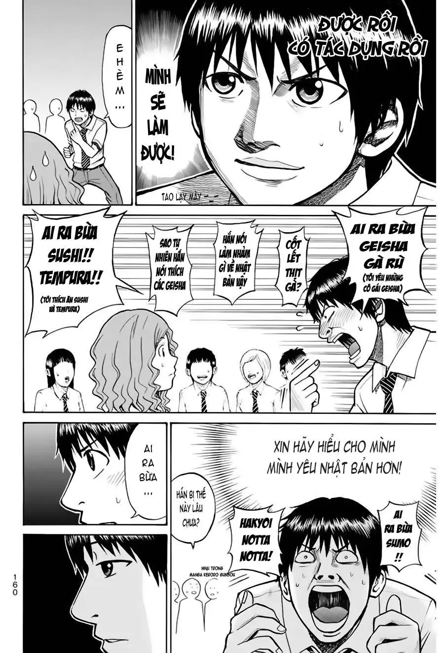 Wagatsuma-San Wa Ore No Yome Chapter 0.4 - 29