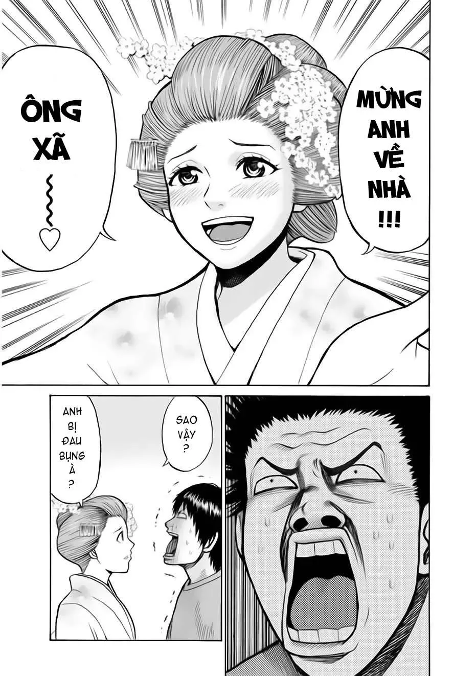 Wagatsuma-San Wa Ore No Yome Chapter 0.4 - 32