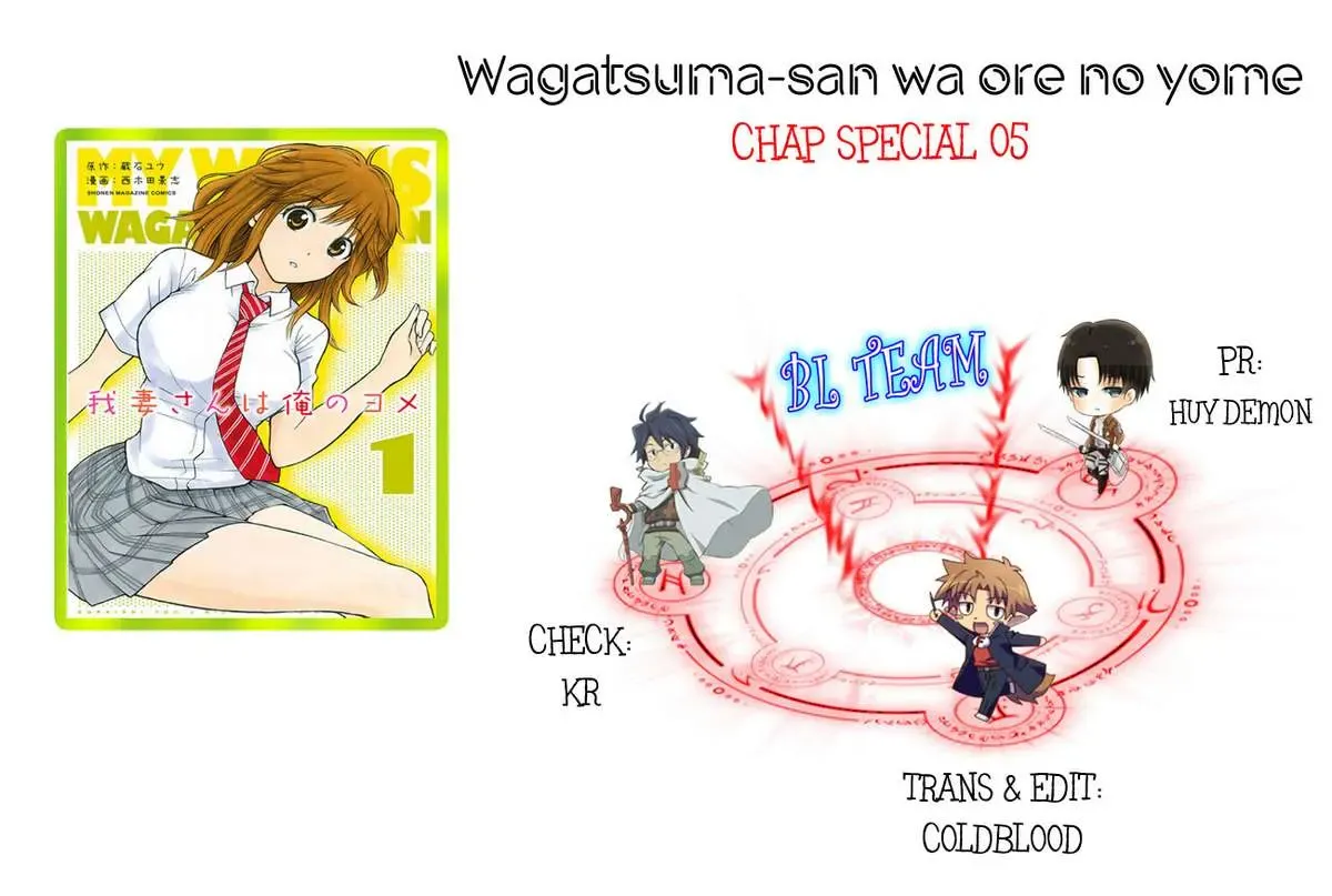 Wagatsuma-San Wa Ore No Yome Chapter 0.5 - 2