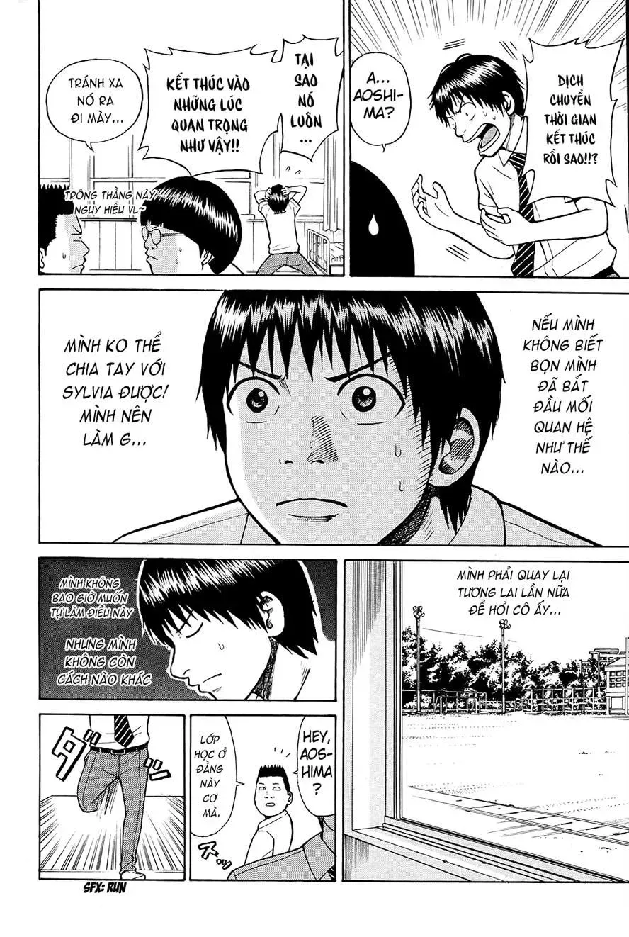 Wagatsuma-San Wa Ore No Yome Chapter 0.5 - 11