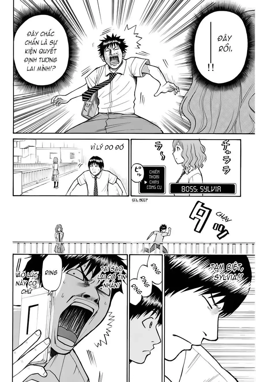 Wagatsuma-San Wa Ore No Yome Chapter 0.5 - 15