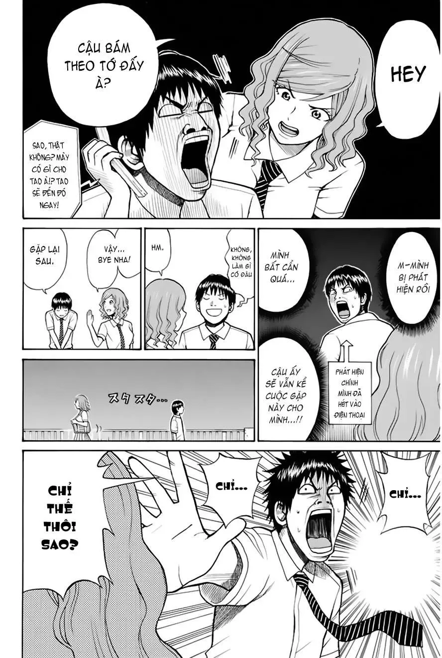 Wagatsuma-San Wa Ore No Yome Chapter 0.5 - 17