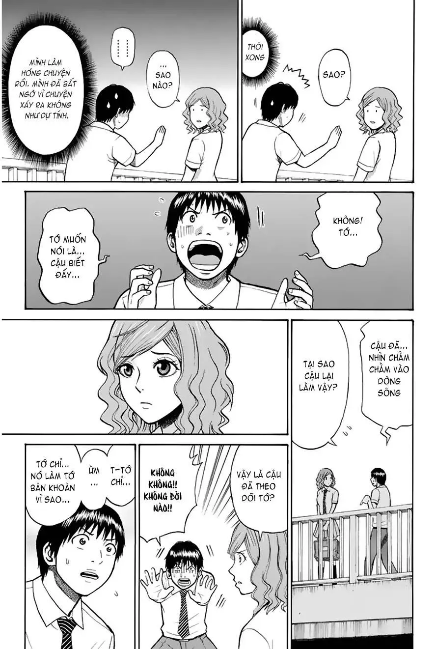 Wagatsuma-San Wa Ore No Yome Chapter 0.5 - 18