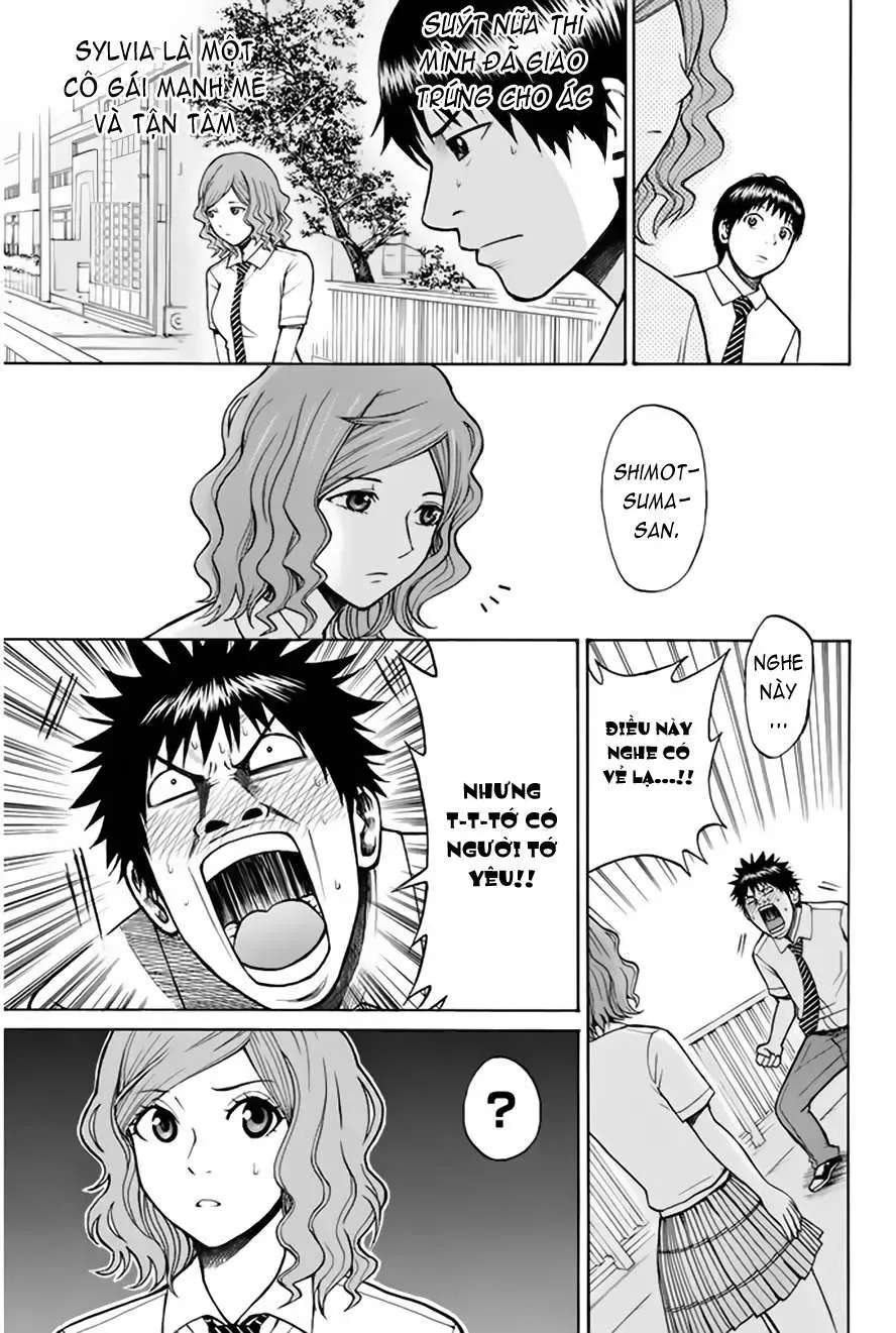 Wagatsuma-San Wa Ore No Yome Chapter 0.5 - 22