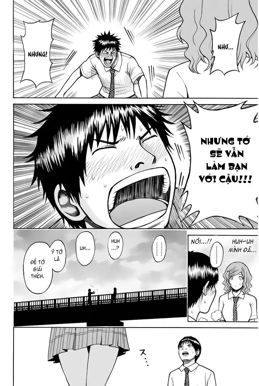 Wagatsuma-San Wa Ore No Yome Chapter 0.5 - 23