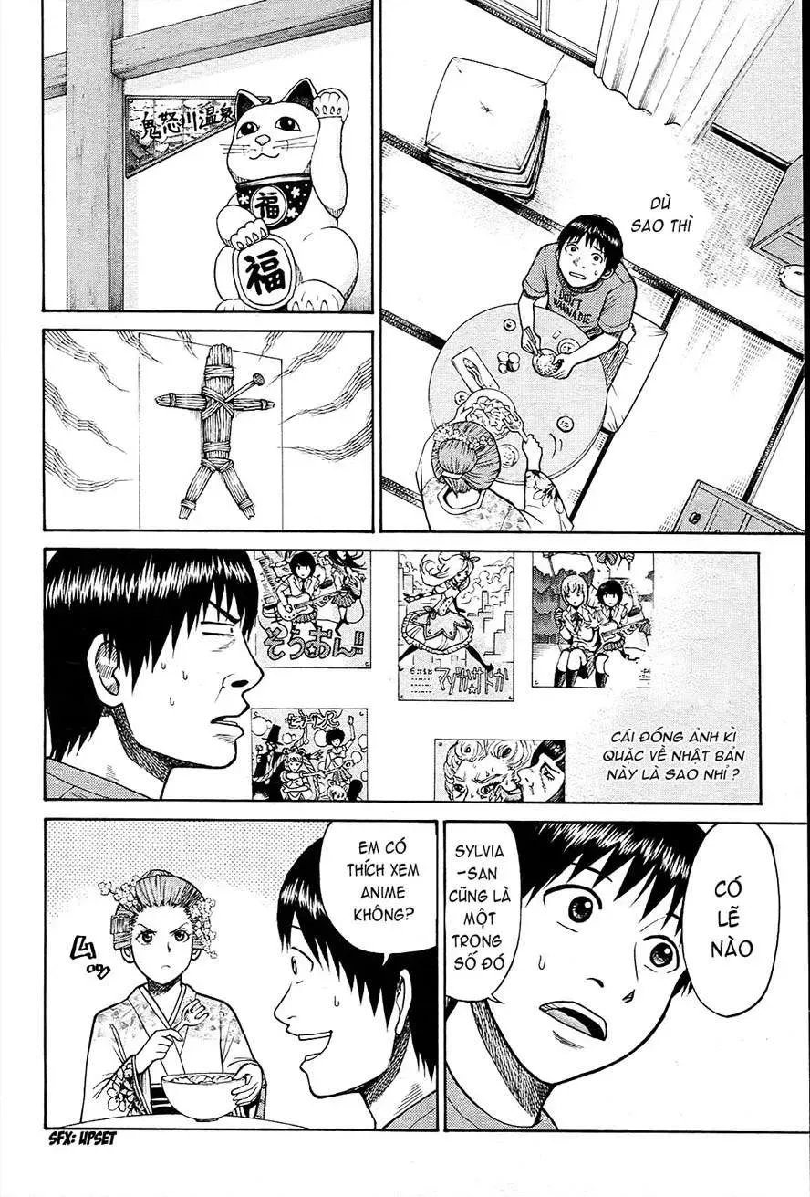 Wagatsuma-San Wa Ore No Yome Chapter 0.5 - 5