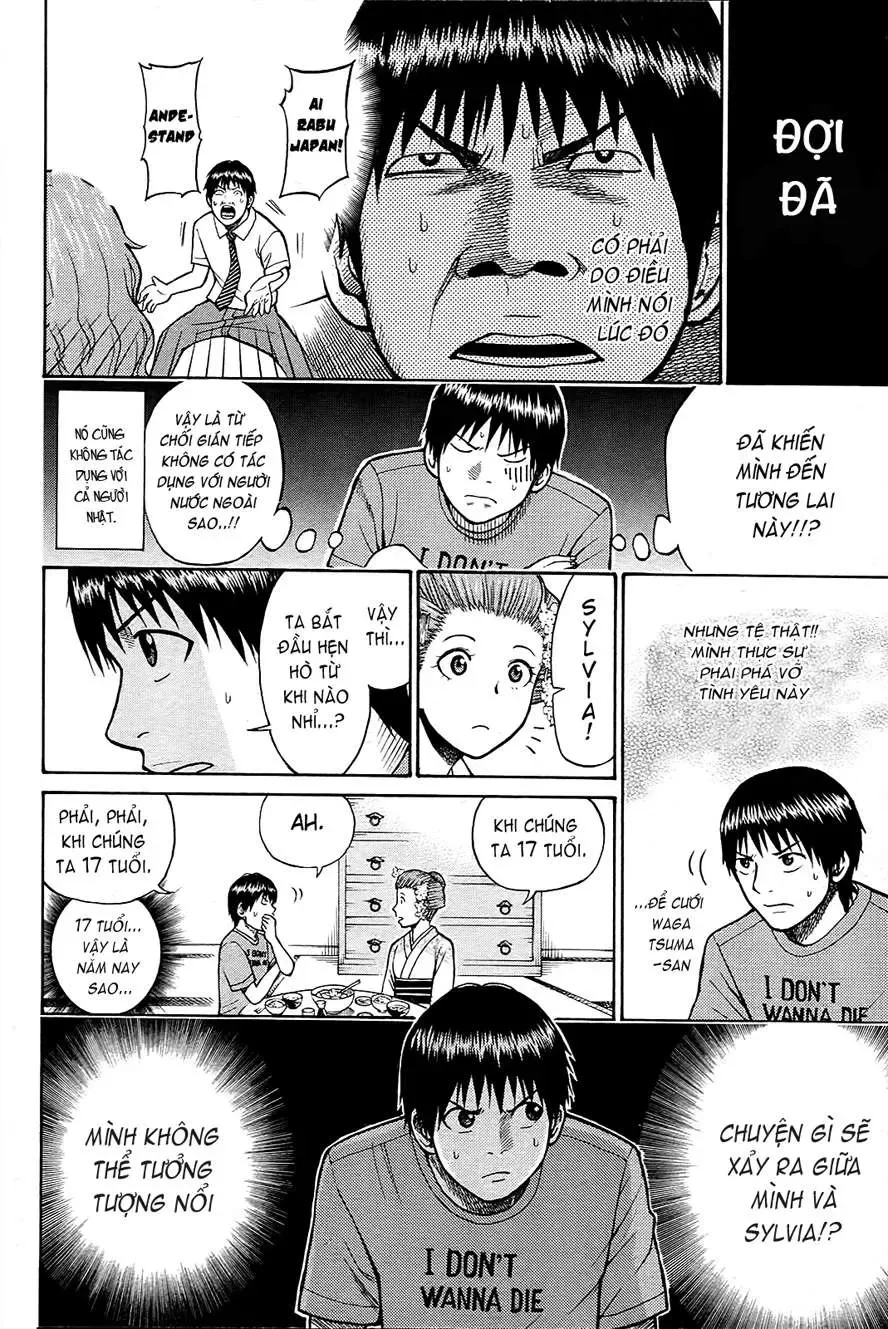 Wagatsuma-San Wa Ore No Yome Chapter 0.5 - 7