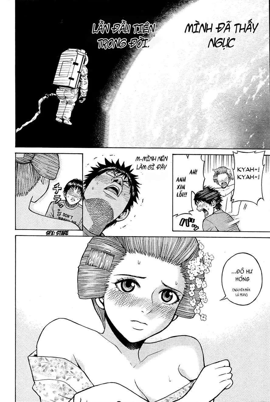 Wagatsuma-San Wa Ore No Yome Chapter 0.5 - 9