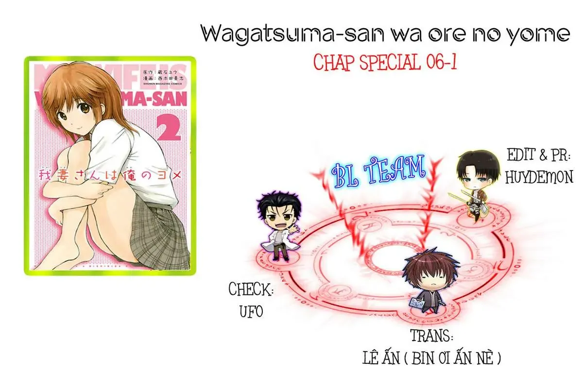 Wagatsuma-San Wa Ore No Yome Chapter 0.6 - 2