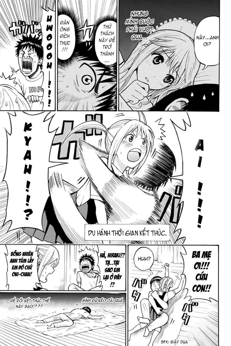 Wagatsuma-San Wa Ore No Yome Chapter 0.6 - 14