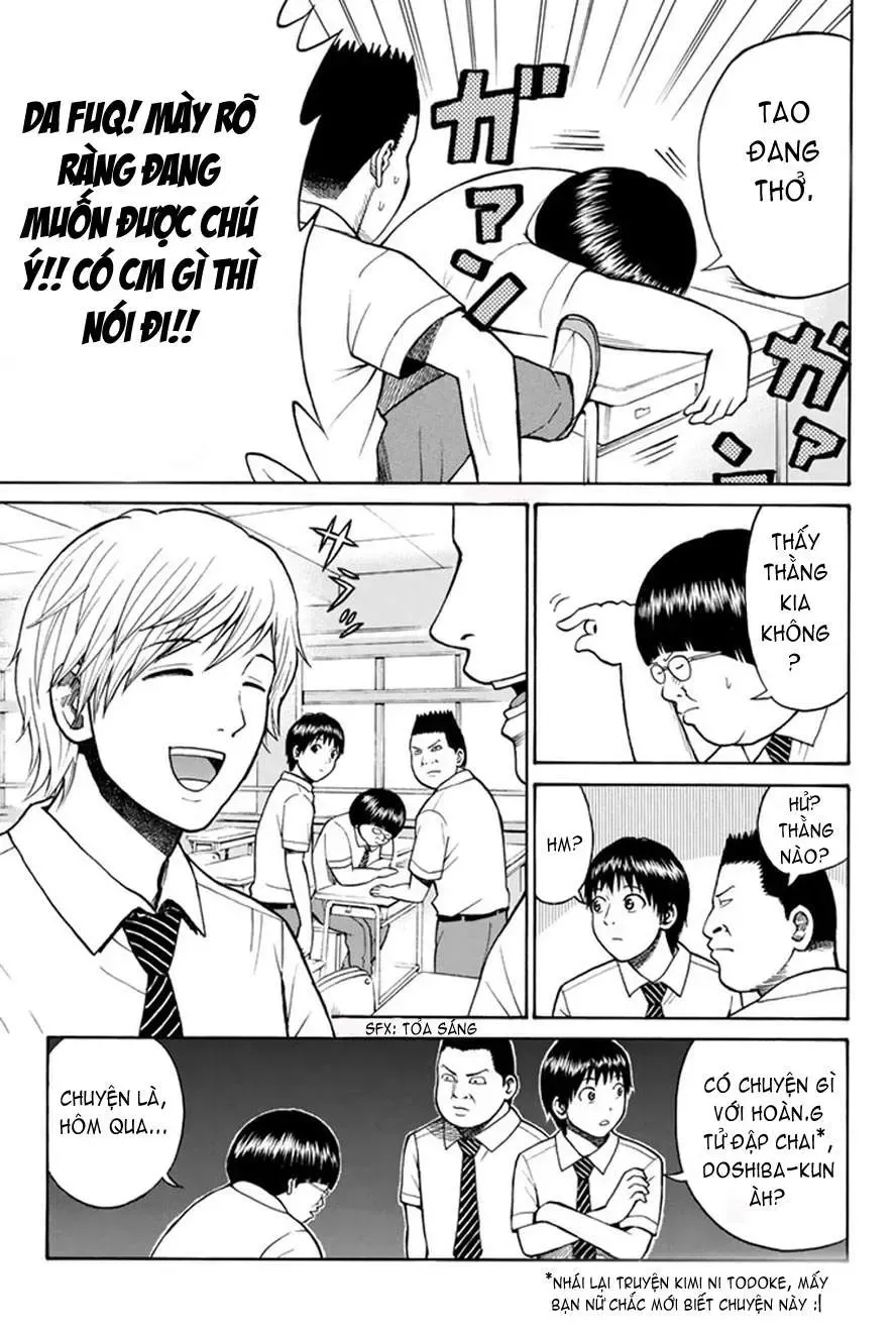 Wagatsuma-San Wa Ore No Yome Chapter 0.6 - 16