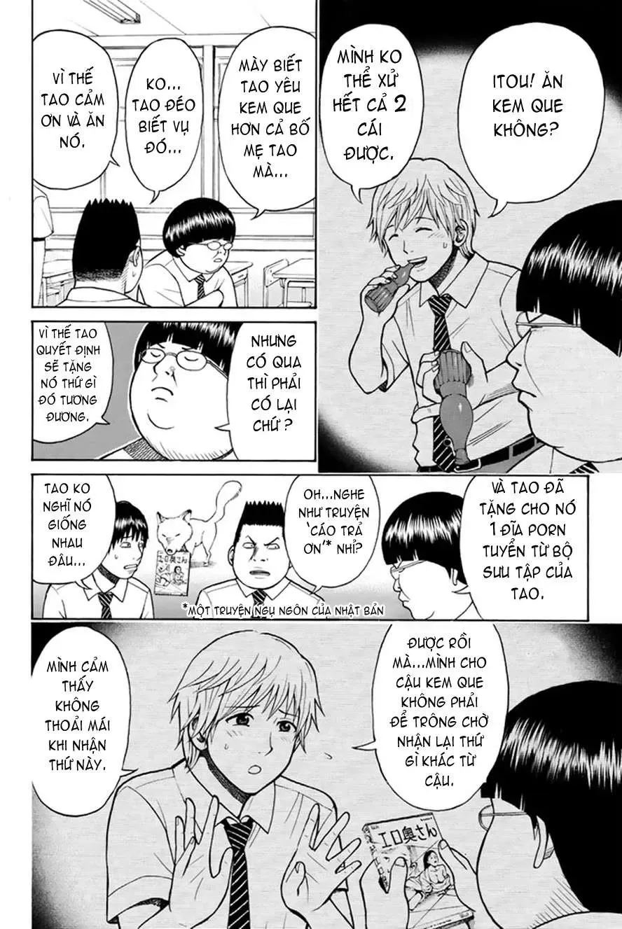 Wagatsuma-San Wa Ore No Yome Chapter 0.6 - 17