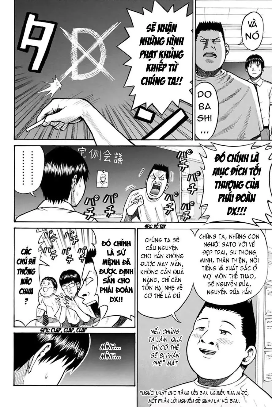 Wagatsuma-San Wa Ore No Yome Chapter 0.6 - 23