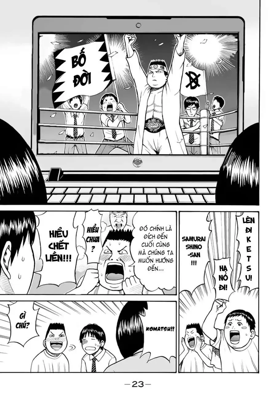 Wagatsuma-San Wa Ore No Yome Chapter 0.6 - 26