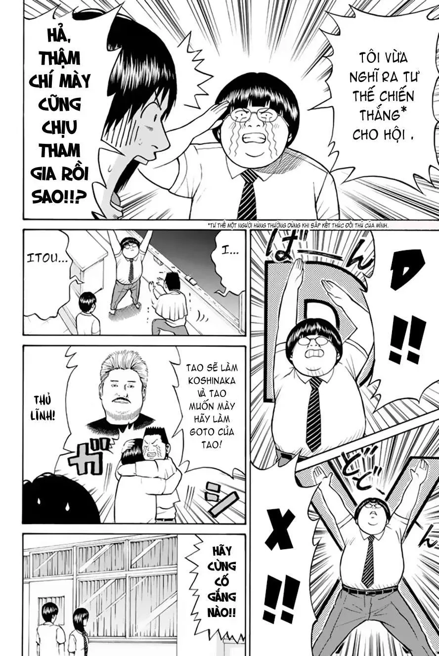 Wagatsuma-San Wa Ore No Yome Chapter 0.6 - 27