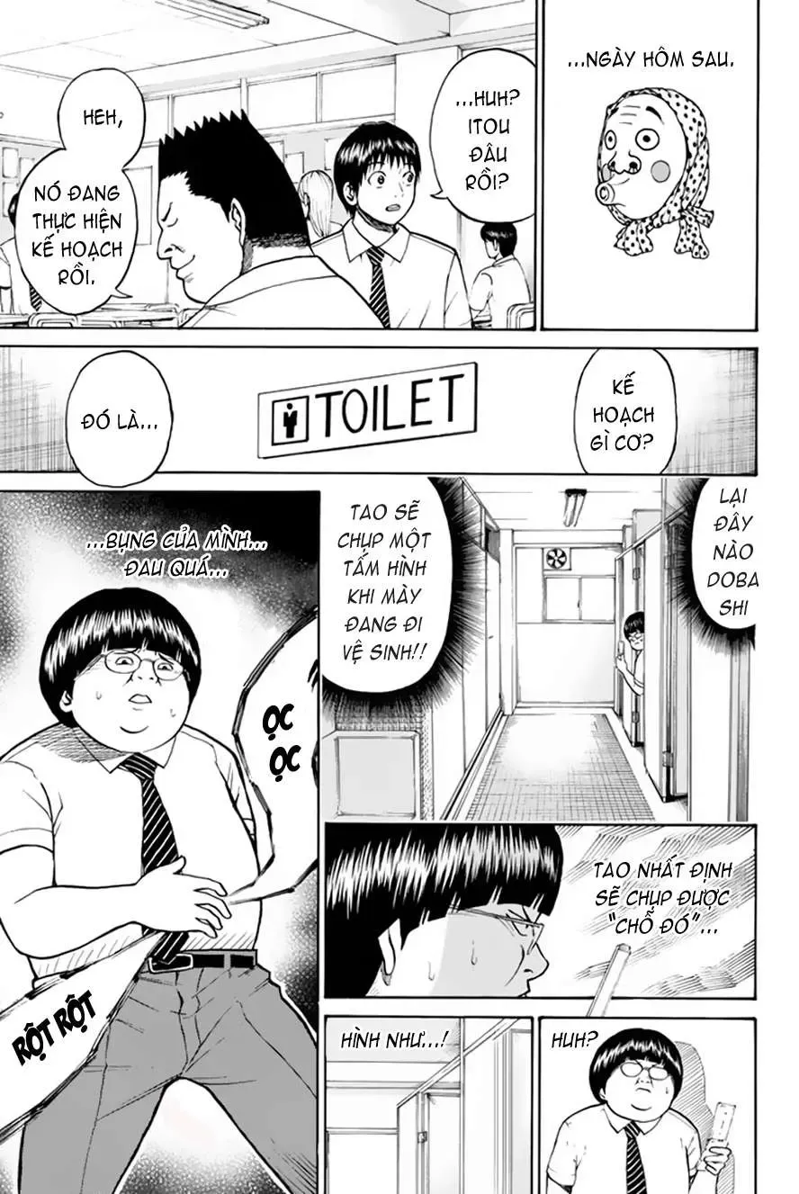 Wagatsuma-San Wa Ore No Yome Chapter 0.6 - 28