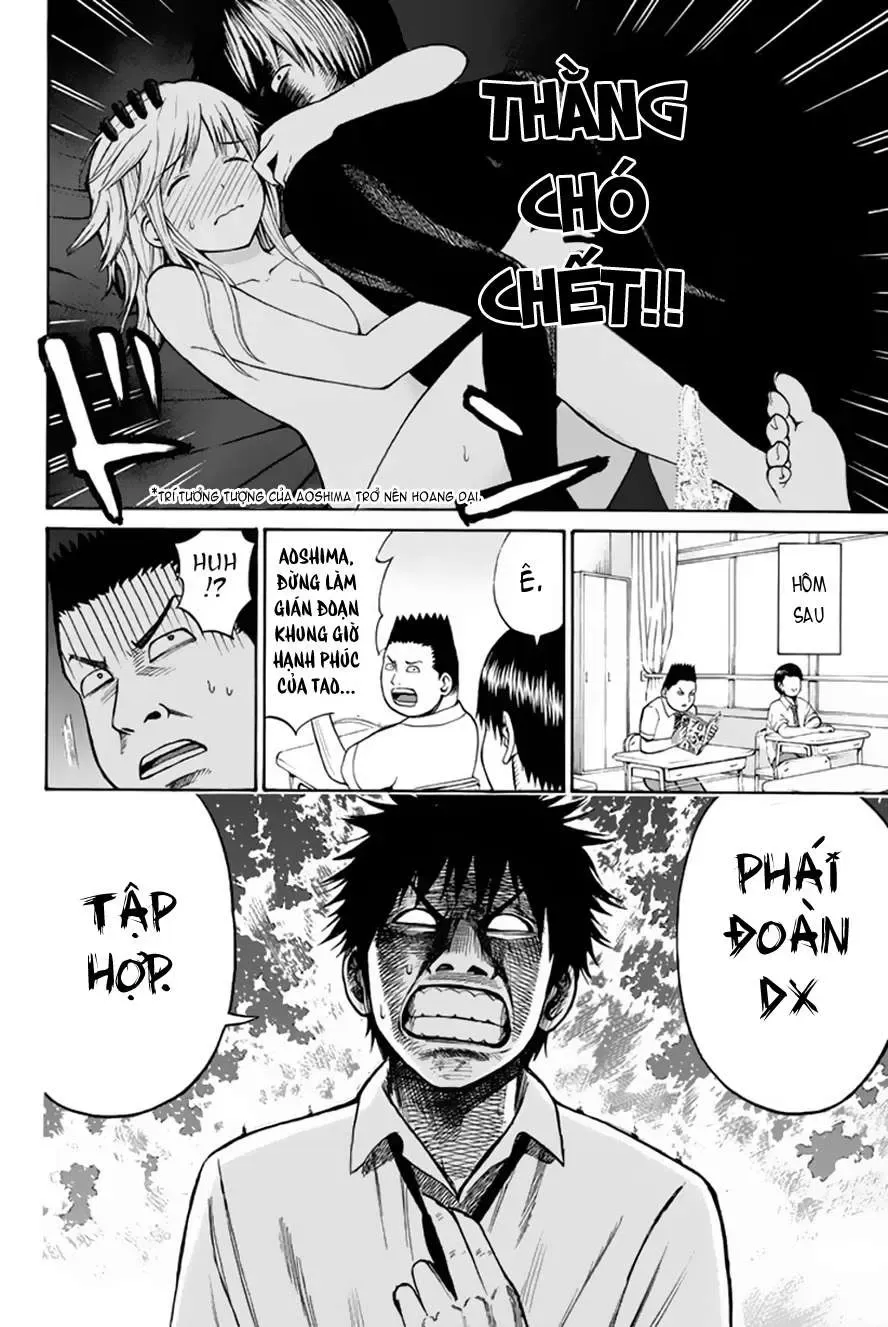 Wagatsuma-San Wa Ore No Yome Chapter 0.6 - 33