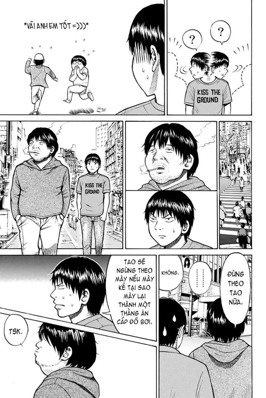 Wagatsuma-San Wa Ore No Yome Chapter 0.7 - 12