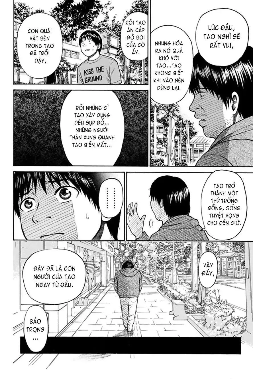 Wagatsuma-San Wa Ore No Yome Chapter 0.7 - 15