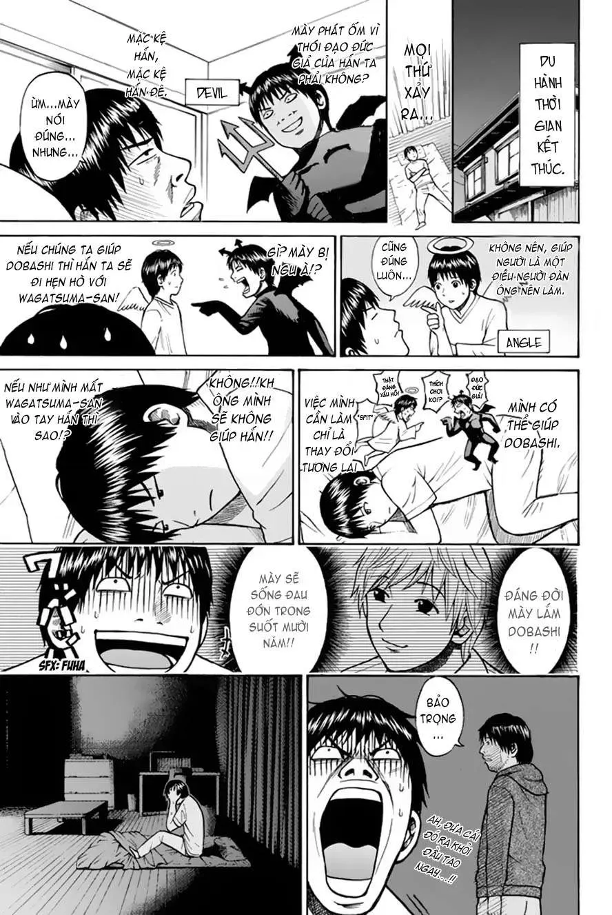 Wagatsuma-San Wa Ore No Yome Chapter 0.7 - 16